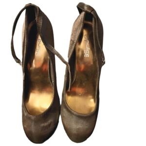 Pulse satin pumps brown 7.5